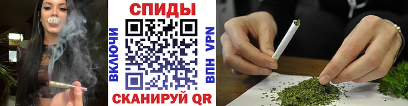 Бутират вода blacksprut как зайти Нелидово
