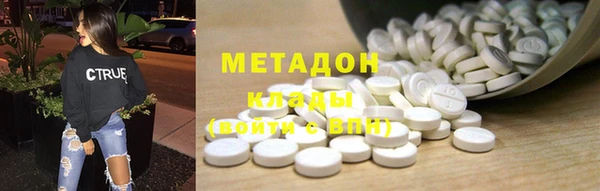 mdpv Алексин
