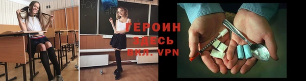 mdpv Алексин