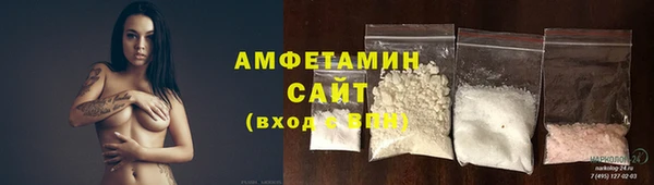 MDMA Алексеевка