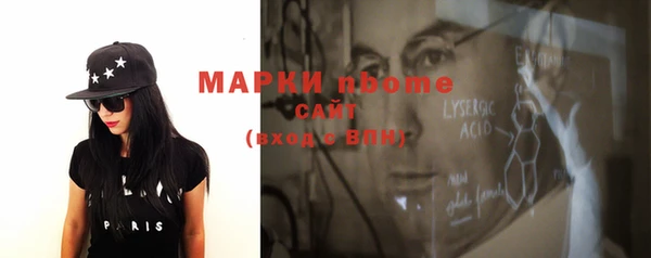 MDMA Алексеевка