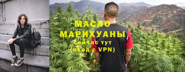 MDMA Алексеевка