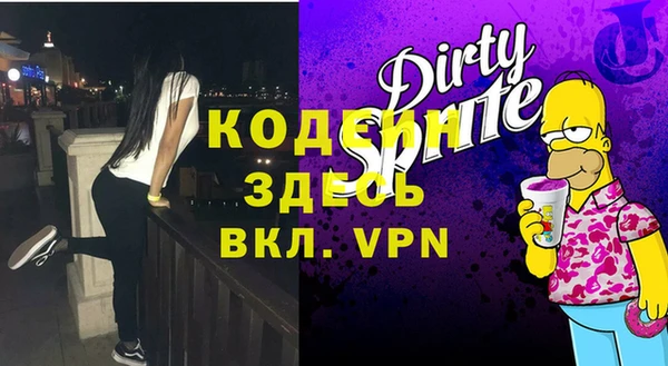 mdpv Алексин