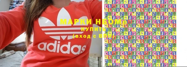 гидра Алзамай
