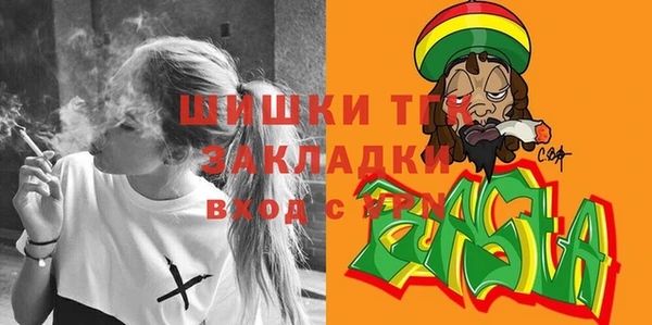 mdpv Алексин
