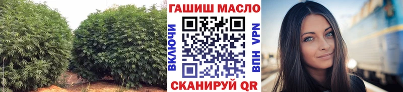 даркнет сайт гидра рабочий сайт Дистиллят ТГК Wax Нелидово